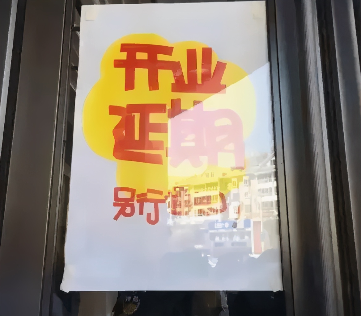 浅谈一下胖东来的成功之路 (胖东来为什么成功)