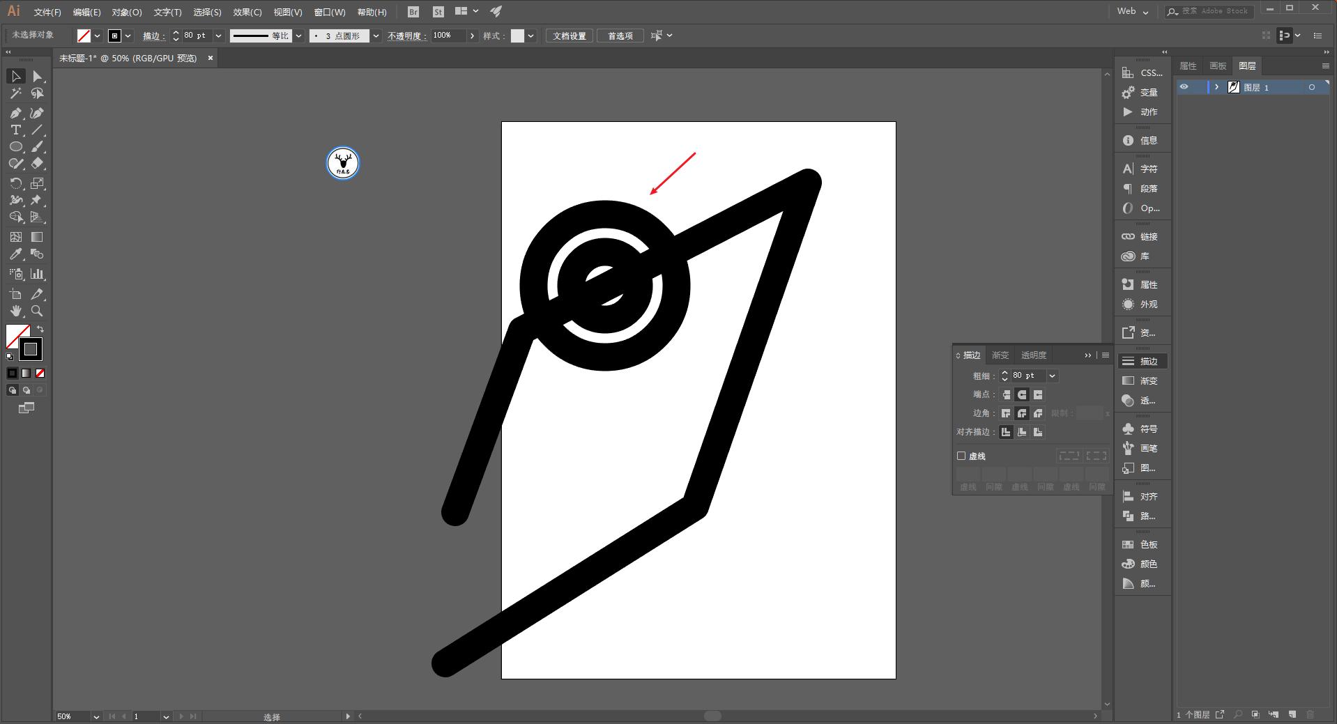 ae海报图片设计教程,海报动图怎么制作ae