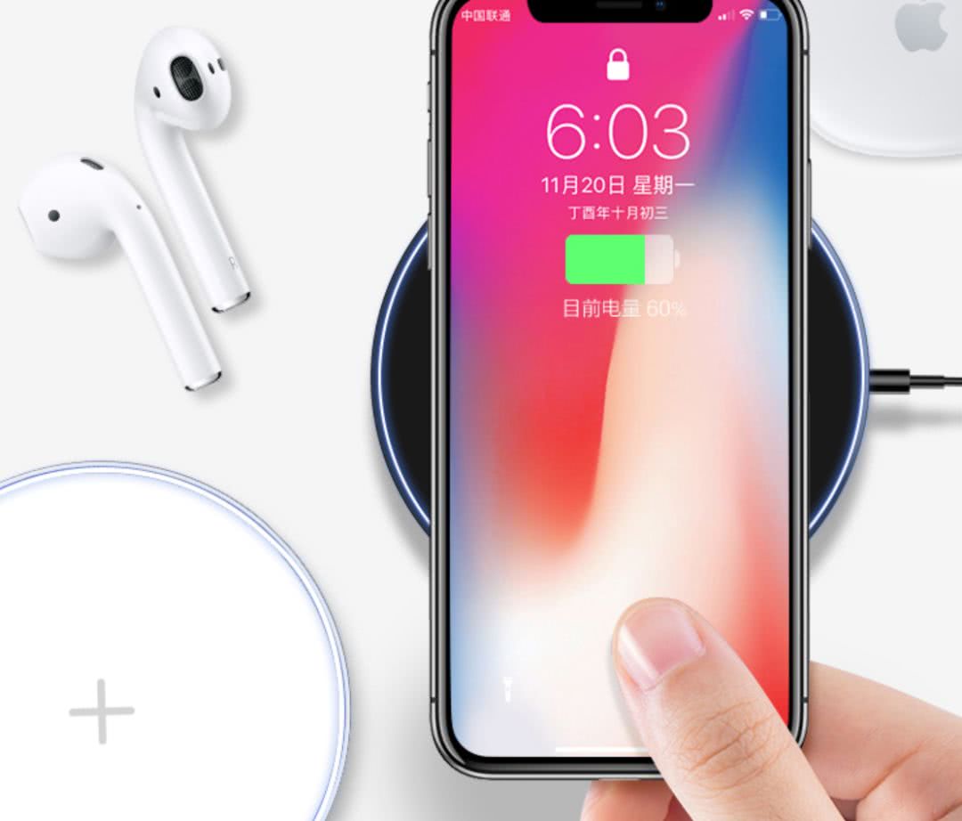 无线快充真的能用得到吗,无线快充为何需要动一下才可以