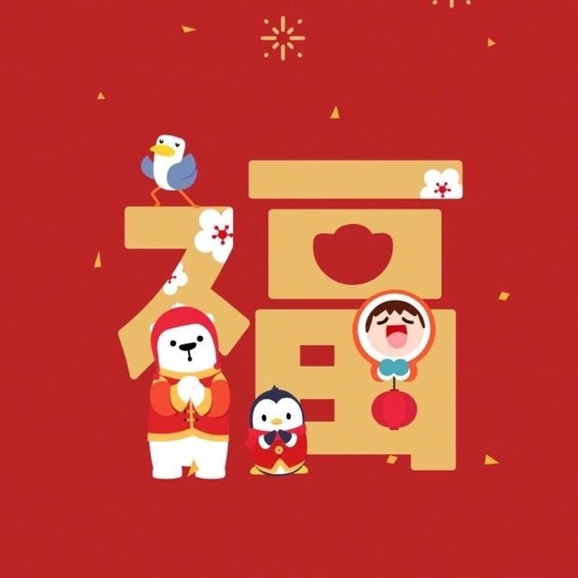 今年集五福怎么轻松拿到敬业福,扫福卡攻略敬业福必来