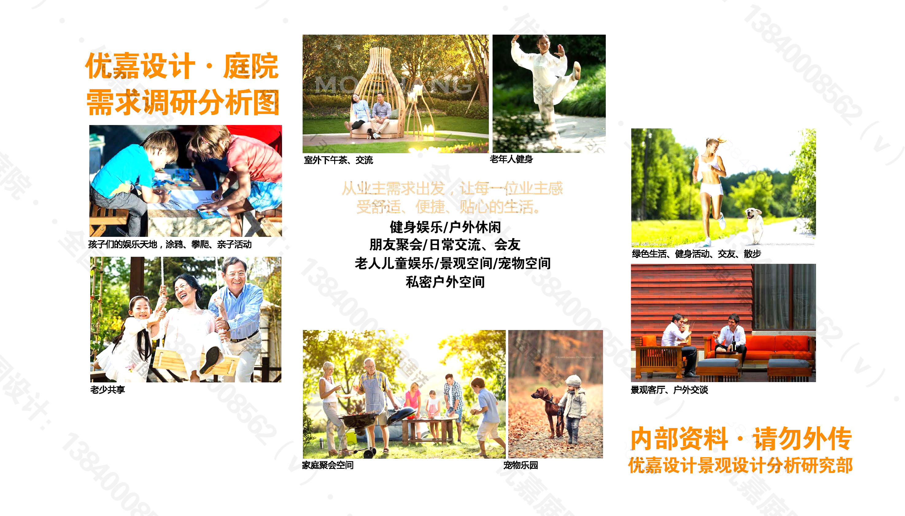 长方形露台阳光房怎么设计,40平现代庭院阳光房设计