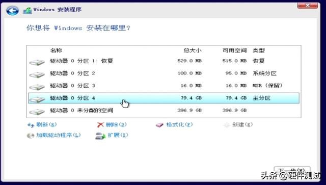 u盘安装win10找不到适用引导分区,微软官网下载win10到u盘怎么安装