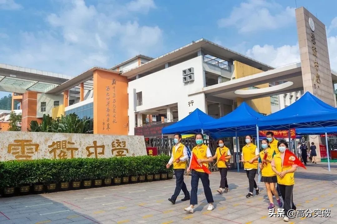 开学复课进行时,开学季告别暑假回归校园