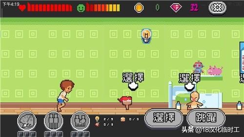 一款可以自己创建地图的跑酷游戏,跑酷游戏推荐手游多人联机