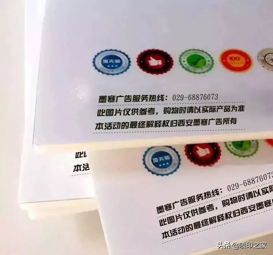 kt板创意版,kt板玩法视频