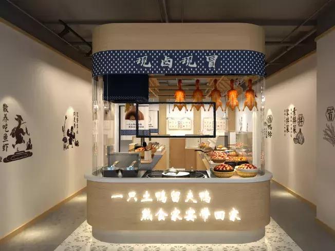 绝味生意经深度解析,绝味公司创业历程