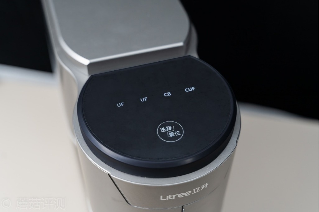 保留矿物质水的净水器,保留矿物质净水器水垢多