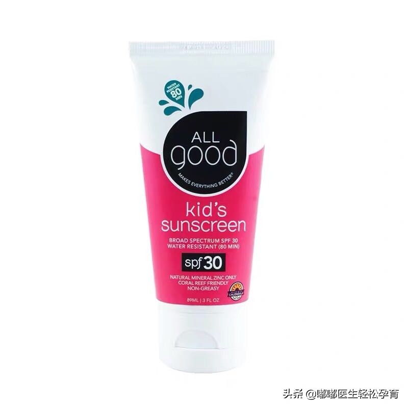 什么牌子的儿童防晒最好,儿童防晒霜3-12岁儿童专用测评