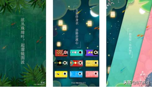 好玩的高品质治愈风手游游戏推荐,画风好的经典手游游戏推荐