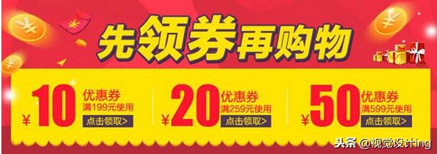 新手淘宝防止被坑的方法,淘宝注意事项详情