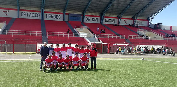 秘鲁甲级联赛含金量如何,秘鲁甲级足球联赛