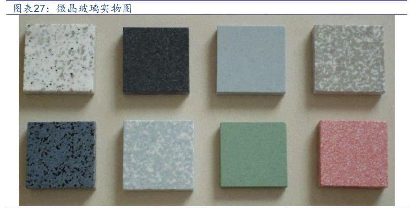 iphone12超瓷晶面板是专利吗,iphone12盖板好坏