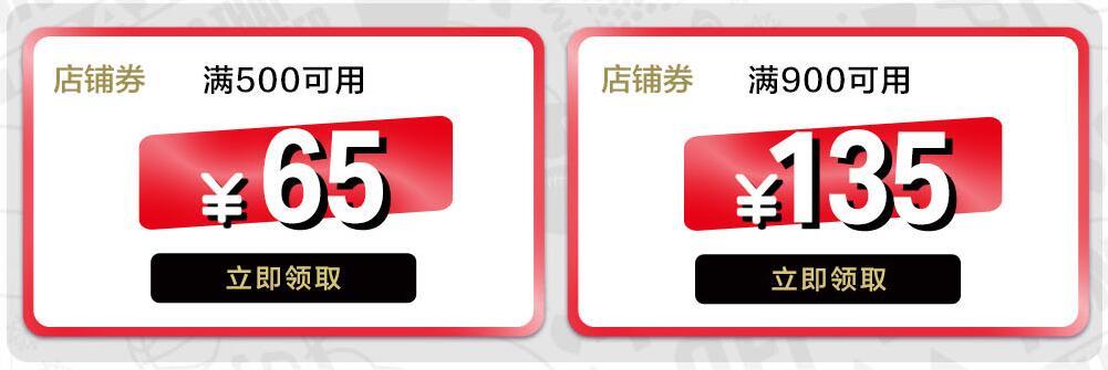 双11入手李宁还是安踏,安踏李宁官方旗舰店全城11