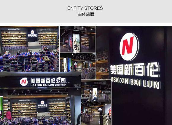 美国耐克中国耐克,美国运动品牌巨头耐克