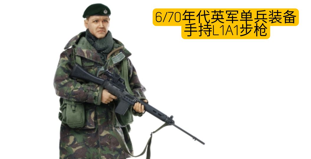 英国枪械纪录片,英国枪的历史