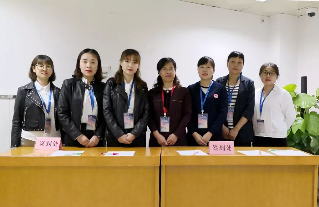 2019年西安市第二届《宫颈病变及阴道镜培训班》圆满闭幕