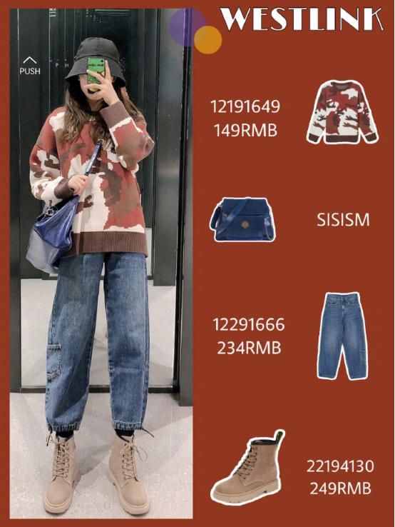 西遇穿搭,西遇早秋穿什么衣服