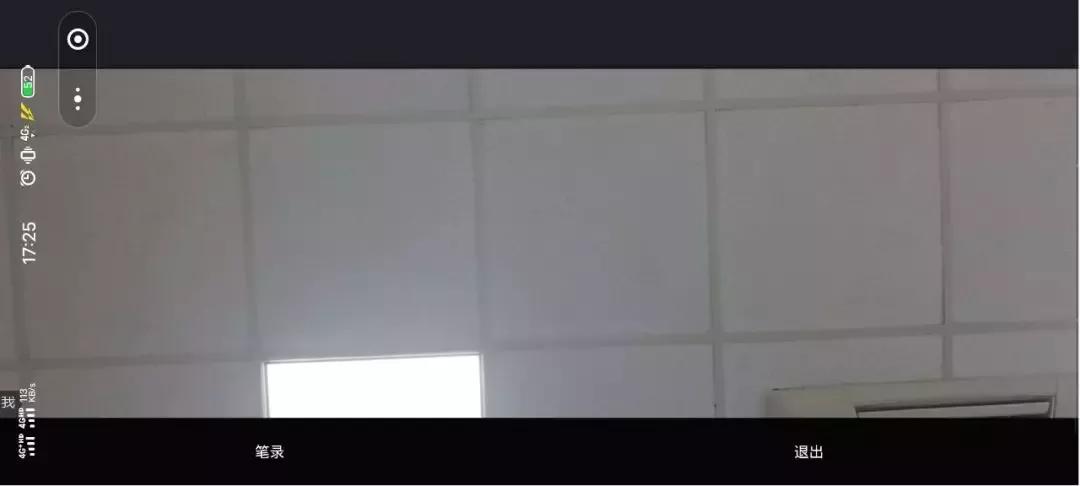 疫情期间法院线上开庭是去哪里,疫情网上开庭流程