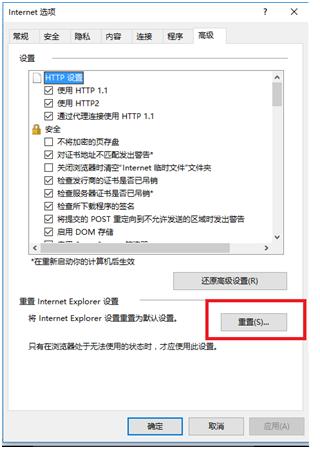公司公积金网上怎么操作,绵阳市住房公积金网上营业厅