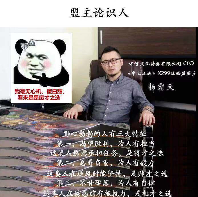 创业者白手起家的秘诀,创业者白手起家技巧