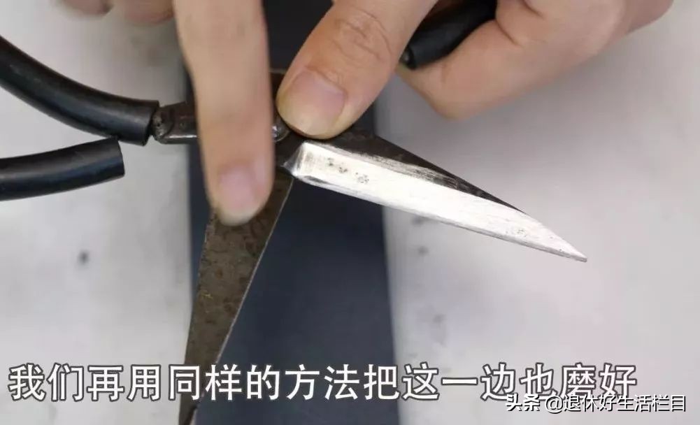 剪刀钝了怎么办简单又方便,剪刀变钝了怎么让它恢复