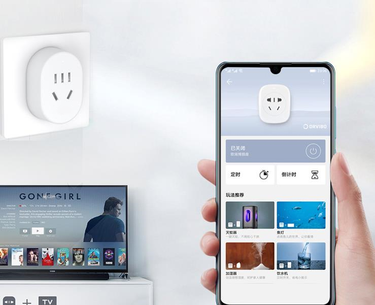 大王开关,开关插座新款超薄