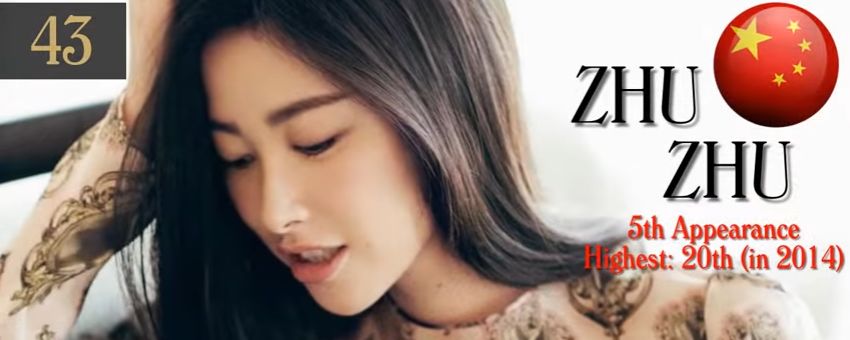 栗娜裙子搭配鞋子,精英律师栗娜50条裙子图片