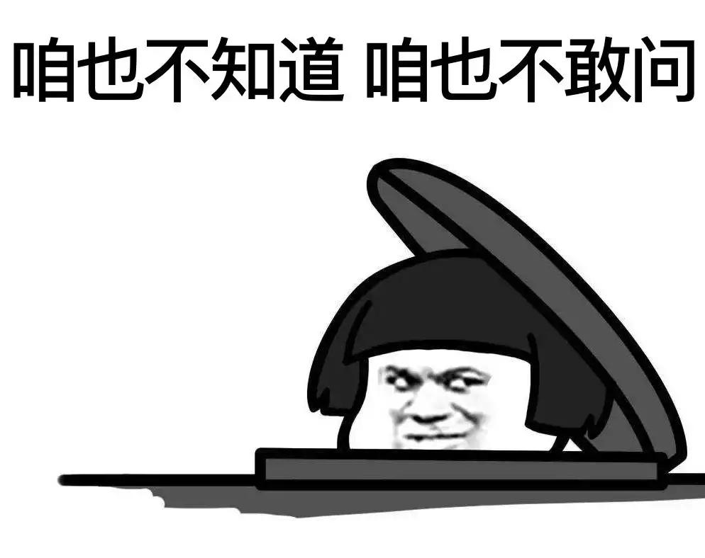 防晒霜网红同款测评,防晒霜网红推荐不假白