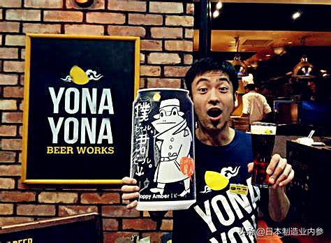 日本新兴产业,日本新兴企业