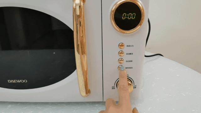 简单又开胃的微波炉,大宇微波炉食谱