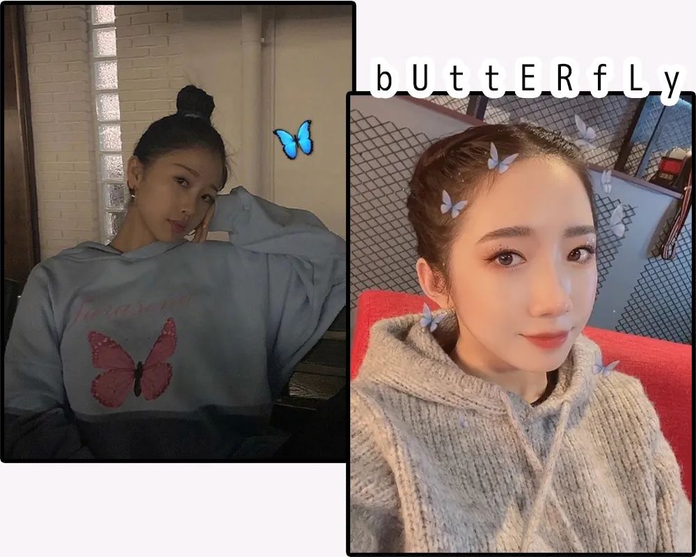 虞书欣穿搭粉色格子,虞书欣穿搭绿色小清新