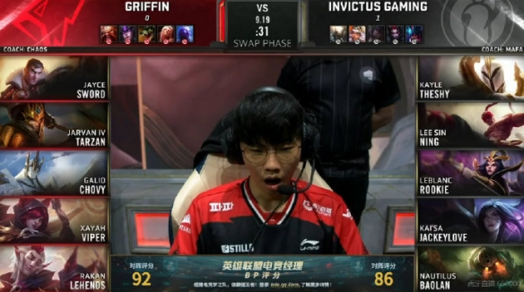 lpl编年史s9,lpl常规赛s9