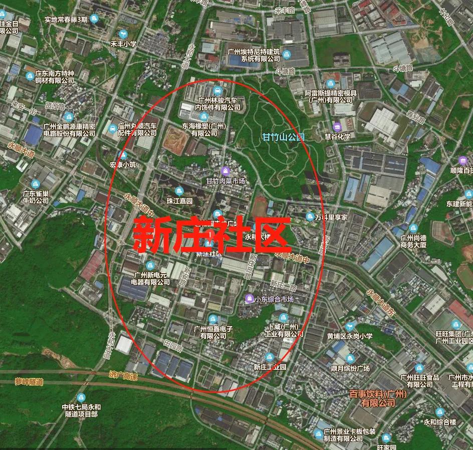 姘稿拰鏂板簞鏄惁鎷嗚縼,姘稿拰鏂板簞鎷嗚縼