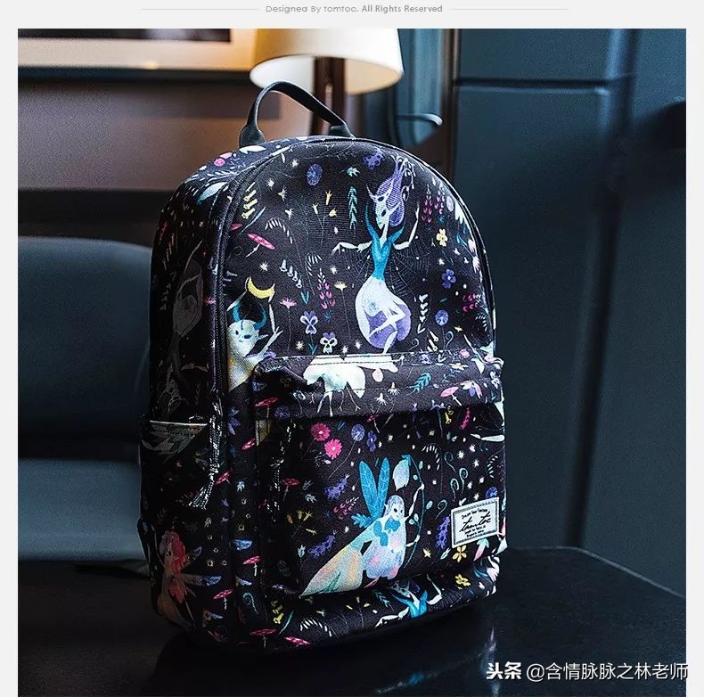 tomtoc双肩包配y9000p,tomtocvoya电脑包双肩包