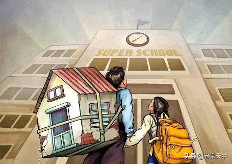 驻马店初中学区划分图,驻马店市初中学区划分图