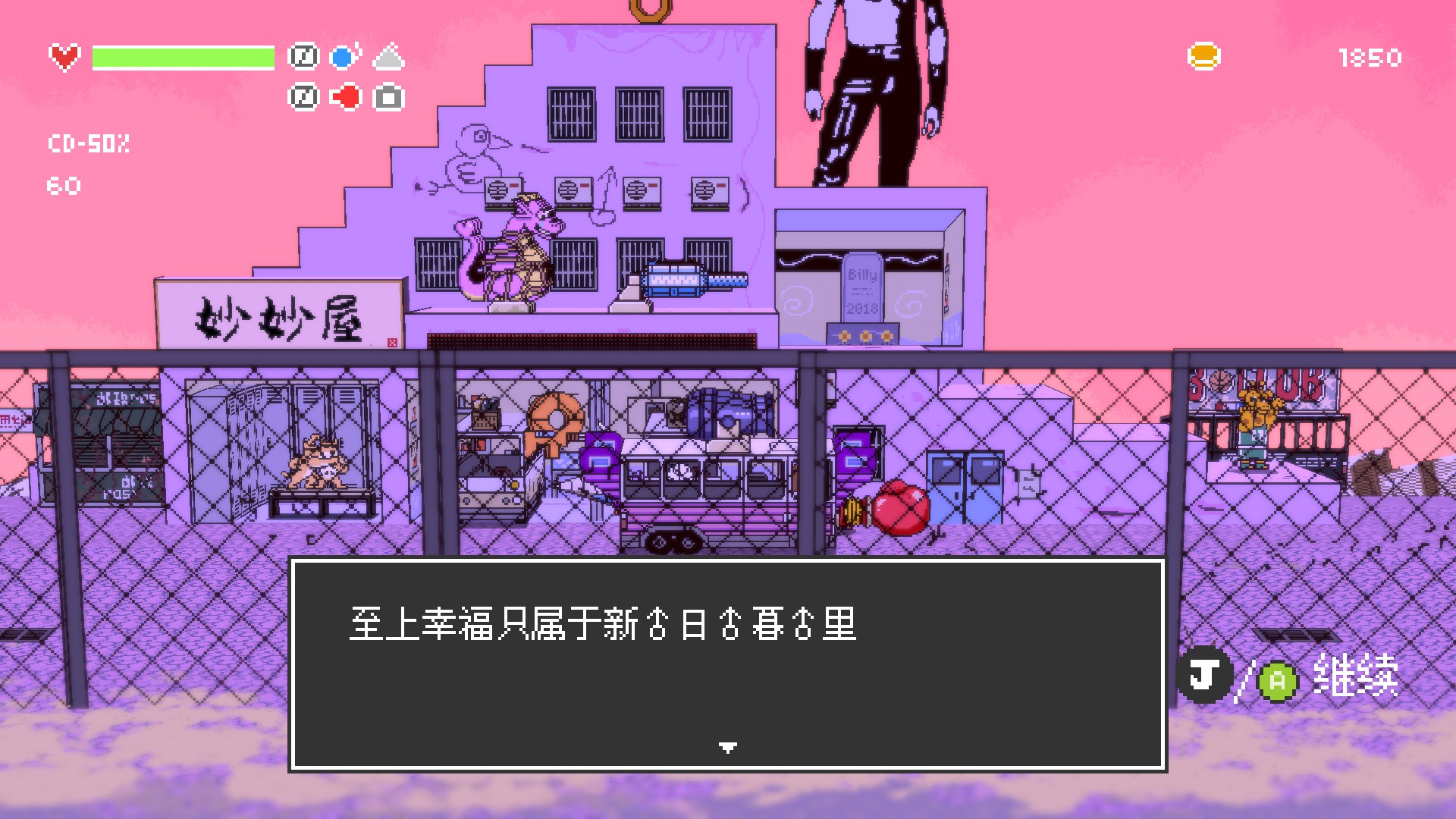 《荒野巴士》:飙车?冒险?不,恶搞才尽显它本质