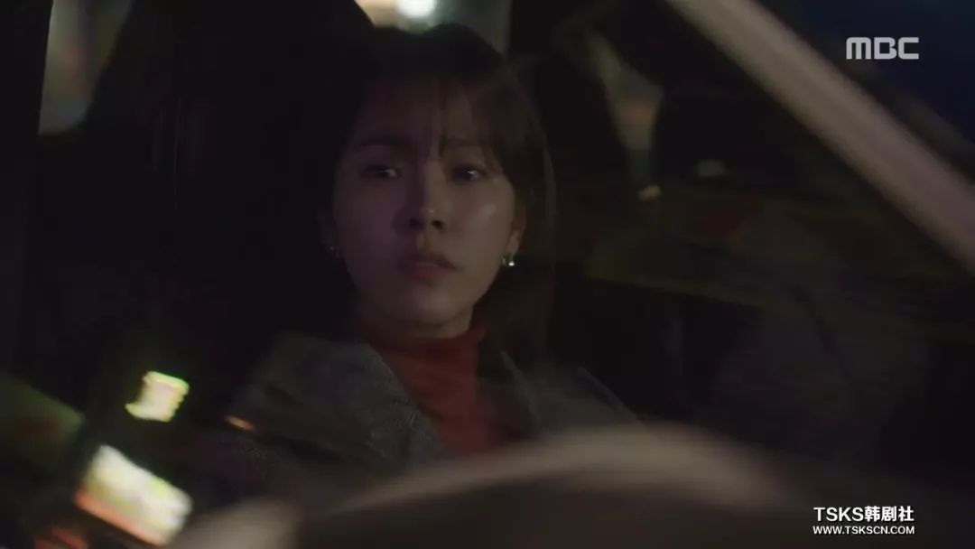 在谈婚论嫁的时候,遇到了真爱该怎么办?