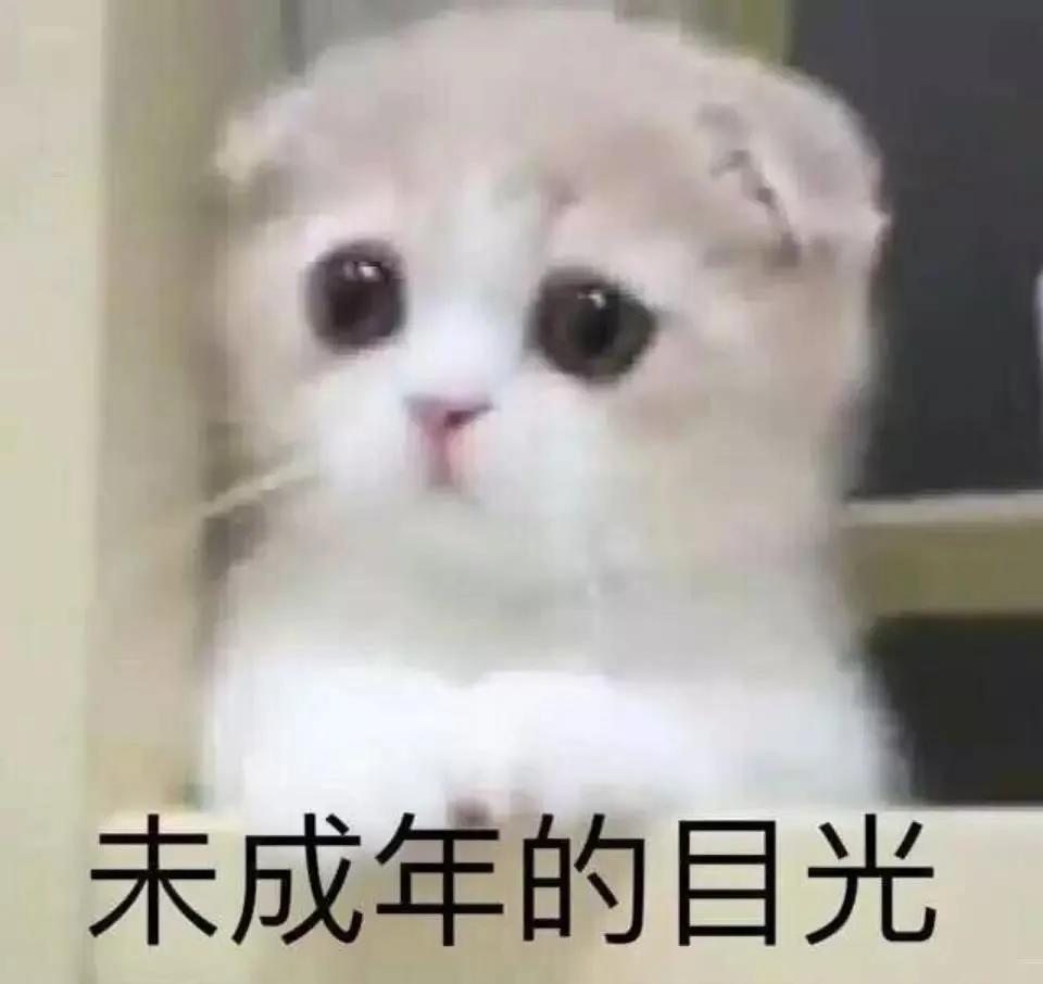 一岁宝宝被开水烫伤后皮肤发红,宝宝被开水烫伤破皮放了酱油