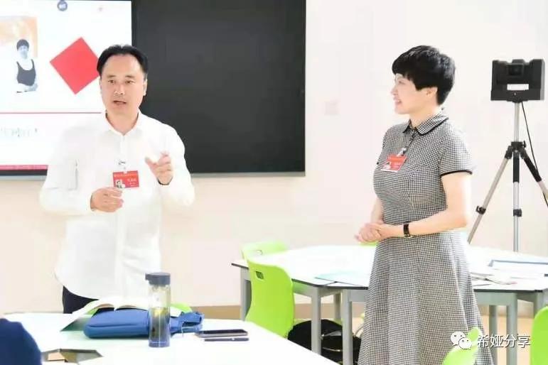 谢家湾小学教育集团本部,谢家湾小学教育集团教研