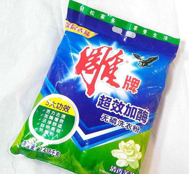 洗车液配料哪种好,洗车液怎么选不伤车