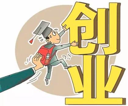 大学里最容易赚钱又不起眼的方式,变现赚钱方法