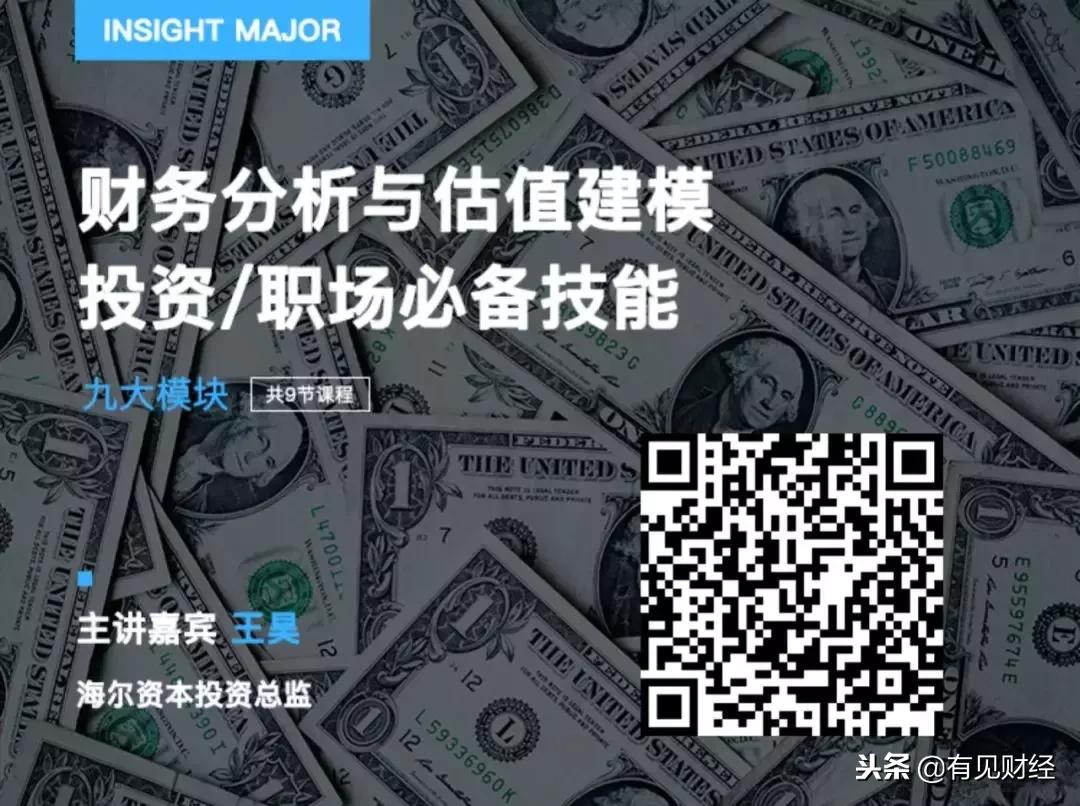 花呗等消费分期贷款的真实利率,蚂蚁花呗分期利率高吗