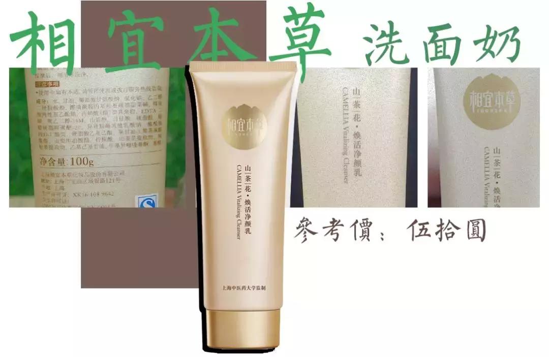 那些超便宜但巨好用的国货,双十一必买好物推荐不超过9元