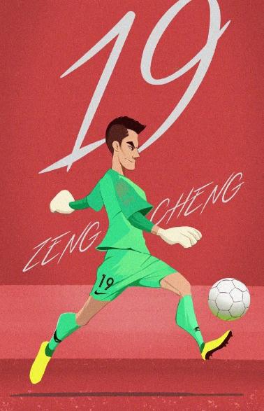 曾诚首扑对恒大,曾诚告别恒大广州恒大曾诚去哪了