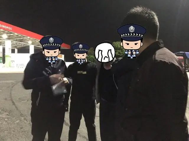 确认过眼神！凭20年前的一寸照，成功抓出毒贩