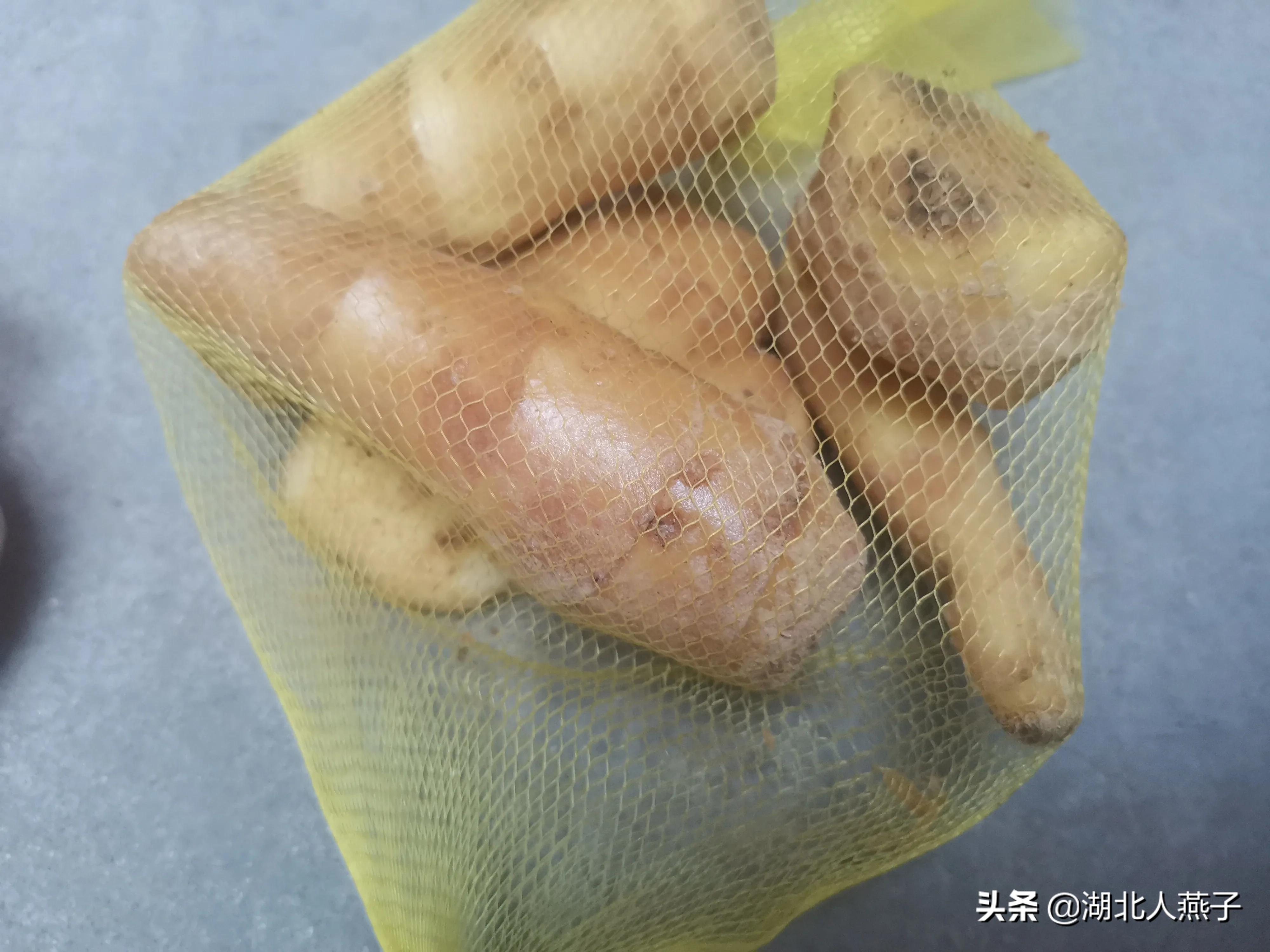 汉中菜价疯长，宝妈花21元在多多上买7种食材，感叹不能贪便宜