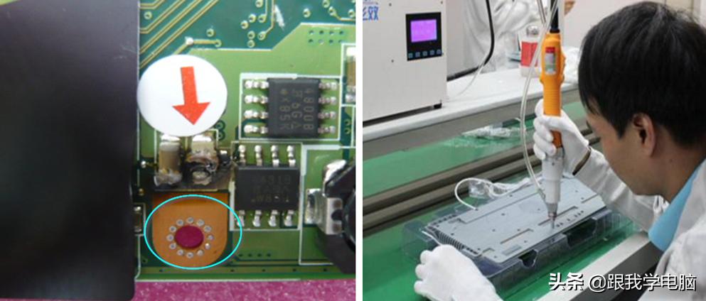 笔记本主板烧掉维修,笔记本强制重启主板烧毁