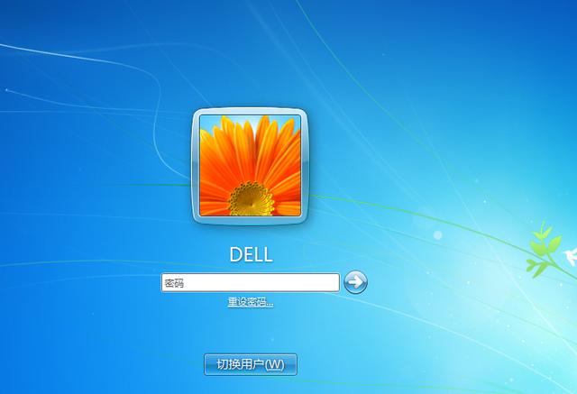 电脑锁住了怎么解开密码,家里密码忘记了怎么打开