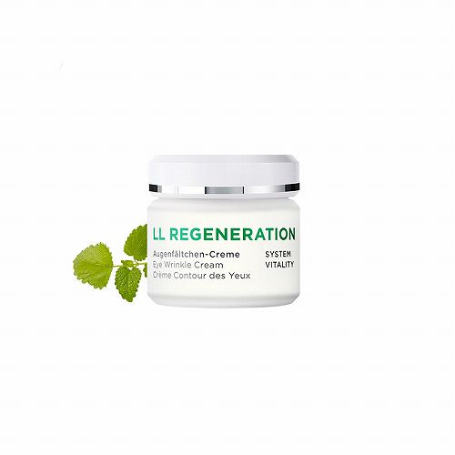 哪款眼霜去黑眼圈效果好,哪个品牌眼霜去黑眼圈淡纹效果好