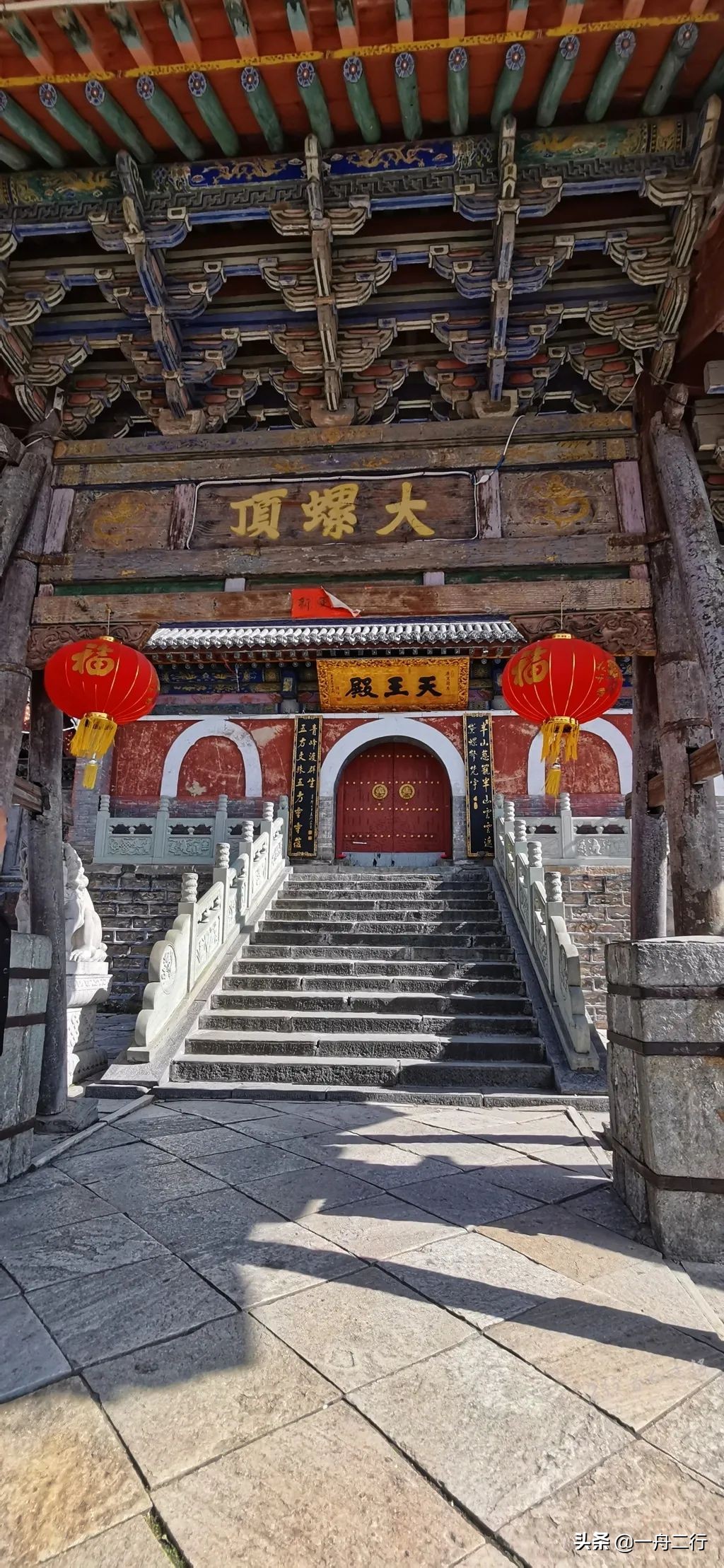 三晋之旅五台山,山西自由行五台山详细攻略